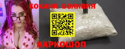 метамфетамин Коммунар