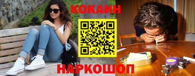 apvp Конаково