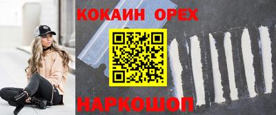 ALPHA-PVP Кимры