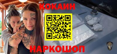 метамфетамин Коммунар