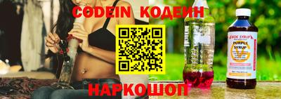 ПСИЛОЦИБИНОВЫЕ ГРИБЫ Комсомольск-на-Амуре