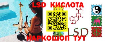 ALPHA-PVP Кимры