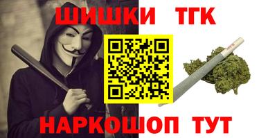 apvp Конаково