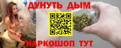 метамфетамин Коммунар