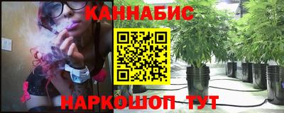 ПСИЛОЦИБИНОВЫЕ ГРИБЫ Комсомольск-на-Амуре