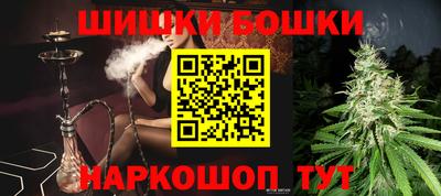 apvp Конаково
