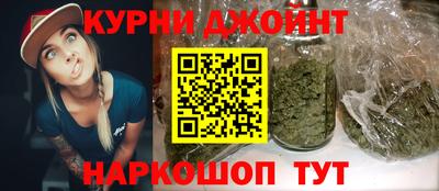 ALPHA-PVP Кимры