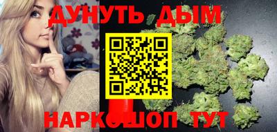 кокаин премиум Кинель