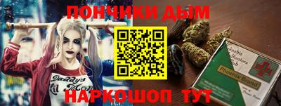 марки nbome Кингисепп
