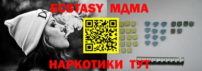apvp Конаково