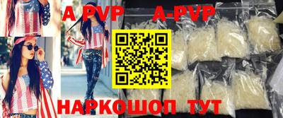 ПСИЛОЦИБИНОВЫЕ ГРИБЫ Комсомольск-на-Амуре