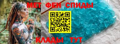 apvp Конаково