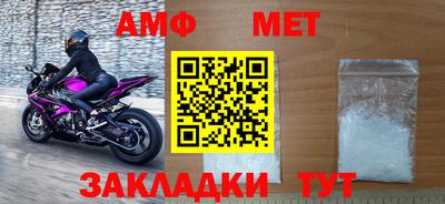 apvp Конаково