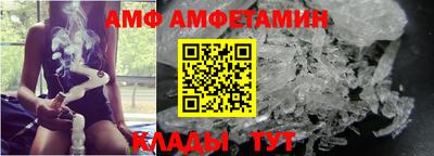 марки nbome Кингисепп