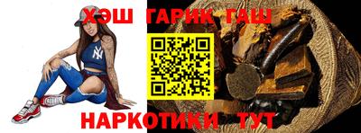 кокаин премиум Кинель