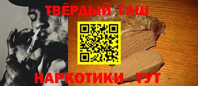 марки nbome Кингисепп