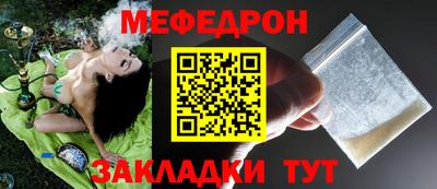 apvp Конаково