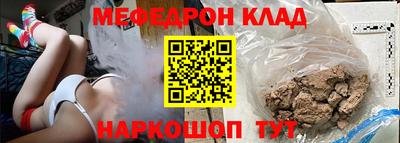 apvp Конаково